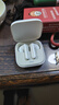 小米（MI）Redmi Buds 6 活力版 藍(lán)牙耳機(jī) 30小時(shí)長(zhǎng)續(xù)航 適用于安卓蘋果手機(jī) 白色 曬單實(shí)拍圖