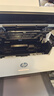 惠普（HP）M232dw 自動雙面無線激光黑白打印機 學(xué)生家用一體機 高速高效（低成本 體積?。?躍系列） 曬單實拍圖