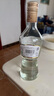 北大倉 部優(yōu)經(jīng)典1984 醬香型白酒 50度 500mL*6瓶 整箱裝【口糧酒】 50度 500mL 6瓶 曬單實拍圖