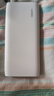 OPPO 20W 充電寶【3C認(rèn)證可上飛機】 快充移動電源10000mAh大容量充電寶 雙向快充  適用一加/華為 曬單實拍圖