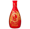 牛欄山 百年紅福 濃香型 白酒 45度 500ml*2瓶 禮盒裝 11.11 曬單實(shí)拍圖