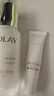 玉蘭油（OLAY）超抗小白瓶30ml精華液美白提亮去黃改善暗沉面部精華生日禮物 曬單實(shí)拍圖