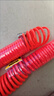 睿爸彈簧氣管8mm彈簧管螺旋軟管空壓機管子氣動(dòng)快速接頭pu氣泵管高壓 6x4/(9米)/(帶SP+PP接頭) 曬單實(shí)拍圖