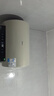 美的（Midea）儲水式電熱水器終身免換鎂棒80升3300W變頻家用速熱一級能效水電分離國家補貼20%F80-33JE6Pro(HE) 曬單實(shí)拍圖