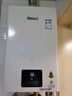林內（Rinnai）【小蠻腰Pro plus】13升極光灰燃氣熱水器【家電國家補貼15%】 超能恒溫芯 13GD33（JSQ26-GD33） 曬單實(shí)拍圖