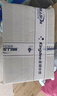 Kingdee 金蝶a4憑證封面125克 配套A4會(huì )計檔案憑證盒 報表封面 記賬憑證封面包角 【上下聯(lián)橫版】A4憑證封面 50套送包角 125克 曬單實(shí)拍圖