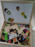 赟娅磁性拼图幼儿园早教启智玩具磁力多功能儿童3-6岁宝宝女孩男孩动脑玩具儿童节礼物 动物农场拼拼乐（绘画工具） 实拍图