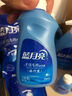 藍月亮 手洗專(zhuān)用洗衣液 薰衣草香 1kg/瓶 泵頭 校服凈易漂 內衣內褲適用 曬單實(shí)拍圖