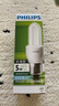 飛利浦（PHILIPS）U型節能燈標準型節能燈E27螺口5W 2U白光（6500K) 曬單實(shí)拍圖