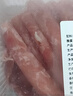 羋羊羊國產(chǎn)牛肉卷500g 牛肉片 肥牛卷 牛肉生鮮 涮火鍋食材  曬單實(shí)拍圖