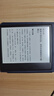 掌閱（iReader）【新品上市】Ocean5 Pro 7英寸智能閱讀本 電子書閱讀器 墨水屏電紙書 平板電腦學(xué)習(xí)便攜 星際黑 曬單實(shí)拍圖