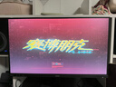 SANC盛色23.8英寸2K原生180Hz FastIPS顯示器10bit 硬件低藍光 小夜燈耳機掛架 電腦電競屏幕 G52Max 曬單實拍圖