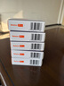 [倍他樂克] 酒石酸美托洛爾片 25mg*60片/盒 5盒裝 曬單實拍圖