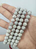智初海南星月菩提子手串108顆正月原生態(tài)大留白月朗星稀桶珠男女項鏈 大留白10*10mm圓珠【超極品】 曬單實(shí)拍圖