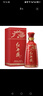 西鳳酒 紅西鳳 52度 500ml 單瓶裝 鳳香型白酒 曬單實(shí)拍圖
