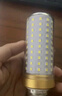 led燈泡超亮玉米燈e27螺口220V家用節(jié)能三色變光燈泡e14 40瓦-無(wú)頻閃[單只裝] 白光-E27大螺口 曬單實(shí)拍圖