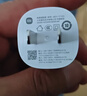 小米（MI）Xiaomi 120W GaN充電器套裝（氮化鎵充電器+6A快充數據線(xiàn)）快充便攜 適用小米/手機/筆記本 曬單實(shí)拍圖