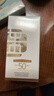 迷奇防曬霜防紫外線(xiàn)高倍防曬隔離美白三合一SPF50戶(hù)外防水防汗 曬單實(shí)拍圖