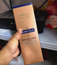馬爹利（Martell） 鼎盛 VSOP 干邑白蘭地 洋酒  700ml 中秋贈禮 曬單實(shí)拍圖