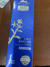 植物醫生植物醫生石斛蘭鮮肌凝時(shí)水乳補水護膚品套裝保濕提亮膚色緊致組合 凝露+乳液 曬單實(shí)拍圖