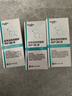 醫用精華液械字號收縮毛孔粗大修復細致去黑頭粉刺閉口男士女士祛痘印黑色素沉淀控油淡化痘印痘坑透明質(zhì)酸鈉 曬單實(shí)拍圖