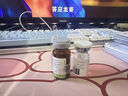 瑞恩詩(shī)皓白極光瓶精華液水光青春煥能活肌亮膚保濕 瑞恩詩(shī)皓白（5ml/支）批文版 單支（無(wú)防偽） 曬單實(shí)拍圖