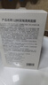 LBR深海面膜涼感水潤清爽保濕舒緩肌膚進(jìn)口成分春夏男女學(xué)生軍訓 面膜1盒【10片】 曬單實(shí)拍圖