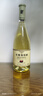 長(cháng)城特級莎當妮干白葡萄酒 橡木桶陳釀 750ML*6瓶整箱裝 曬單實(shí)拍圖