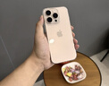 圖拉斯【久用不發(fā)黃】 適用iphone16promax手機殼蘋(píng)果16promax保護套透明全包超薄磁吸散熱防摔高端男女 iPhone16ProMax 【精美透亮】不黃原材+超薄裸感+超強防爆 曬單實(shí)拍圖