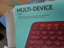 羅技（logitech）K380藍牙鍵盤(pán)網(wǎng)紅女生可愛(ài)辦公筆記本電腦手機ipad平板MAC薄膜鍵盤(pán) 藍牙鍵鼠套裝 【K380】藍牙鍵盤(pán)紅色 曬單實(shí)拍圖