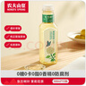 農夫山泉 東方樹葉茉莉花茶500ml*15瓶無糖茶飲料0糖0脂0卡整箱裝解渴飲品 曬單實拍圖