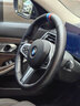 2021款寶馬新3系325li5系530li6系gt x3x4x5手縫方向盤(pán)套真皮用品 運動(dòng)版/碳纖維[銀色線(xiàn)] 曬單實(shí)拍圖