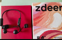 左點(diǎn)zdeer 【骨傳導助聽(tīng)器4代plus重磅首發(fā)】老人中重度聽(tīng)損 耳聾耳背 曬單實(shí)拍圖