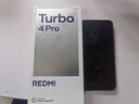 小米（MI）REDMI 紅米Turbo4 Pro 國家補(bǔ)貼 第四代驍龍8s 7550mAh長續(xù)航 IP68防水 小米紅米新品5G手機(jī) 白色 12GB+256GB 【官方標(biāo)配】 曬單實(shí)拍圖