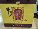 牛欄山56度綠扁二 清香型純糧二鍋頭優(yōu)級白酒  56度 100mL 24瓶 整箱 曬單實(shí)拍圖