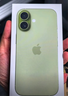 Apple/蘋(píng)果 iPhone 17 256GB 薰衣草紫色 支持移動(dòng)聯(lián)通電信5G 雙卡雙待手機【送聯(lián)通話(huà)費券】 曬單實(shí)拍圖