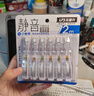 樂(lè )普升 9017 學(xué)生修正帶足米大容量實(shí)惠裝辦公涂改帶組合裝創(chuàng  )意改正帶透明膜帶文具學(xué)習用品 【升級靜音】共72米 曬單實(shí)拍圖