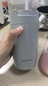 華為智選鴻蒙智選哈爾斯保溫杯咖啡杯智能保冷水杯370ml男女士送禮伴手禮 曬單實(shí)拍圖