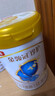 伊利奶粉新國標a2奶源金領(lǐng)冠珍護3段900g幼兒寶寶配方奶粉三段三代OPO 1罐 曬單實(shí)拍圖