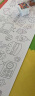 乐缔10米儿童超大绘画卷纸巨幅涂鸦画卷涂色画画本蜡笔女玩具0.77*10M 实拍图
