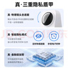 中興（ZTE）小興看看SC50云臺版500萬(wàn)像素3K 超微光全彩 AI人形偵測手機查看雙頻家用攝像頭監控 灰色 曬單實(shí)拍圖