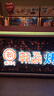 三星【價(jià)保11.11】Samsung Galaxy S24 Ultra AI手機 2億像素 第三代驍龍8 拍照手機 12GB+256GB 鈦灰 曬單實(shí)拍圖