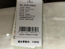 金利來【可機洗純羊毛】秋冬新款針織衫男士斜紋套頭圓領(lǐng)打底衫毛衣 75湖綠 M 170/88A 推薦120-130斤 曬單實拍圖