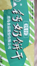 海氏海諾一次性換藥包鑷子紗布片碘伏棉球清創(chuàng  )包醫用護理包急救包無(wú)菌*8包 曬單實(shí)拍圖