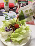 一號農場(chǎng)開(kāi)袋即食意式風(fēng)情沙拉150g*3混合蔬菜沙拉包輕食健身代餐源頭直發(fā) 曬單實(shí)拍圖