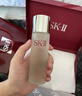 SK-II神仙水75ml+大紅瓶面霜15g+光子小燈泡10ml護(hù)膚品水乳套裝禮盒sk2 曬單實(shí)拍圖
