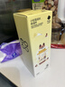 babycare兒童保溫杯嬰兒小松鼠寶寶1-3歲不銹鋼吸管水杯壺學生上學450ml 曬單實拍圖