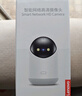 聯(lián)想500萬(wàn)像素攝像頭家用監控器無(wú)線(xiàn)wifi網(wǎng)絡(luò )360度無(wú)死角帶夜視全景語(yǔ)音手機遠程室內云臺可對話(huà)家庭 曬單實(shí)拍圖