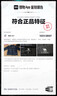 駱駝男裝羽絨服男加厚冬季連帽防水保暖情侶面包服外套M33CR07131B 曬單實(shí)拍圖