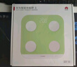 華為智能體脂秤 3 WiFi版 電子秤體重秤家用 14項身體數(shù)據(jù)/WiFi藍牙雙連接雅致白 曬單實拍圖